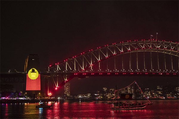 Messages of welcome from Gadigal land