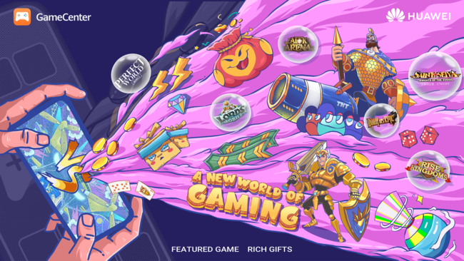 HUAWEI GAMECENTER